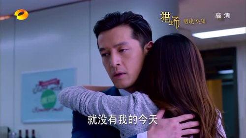 猎场在线观看49