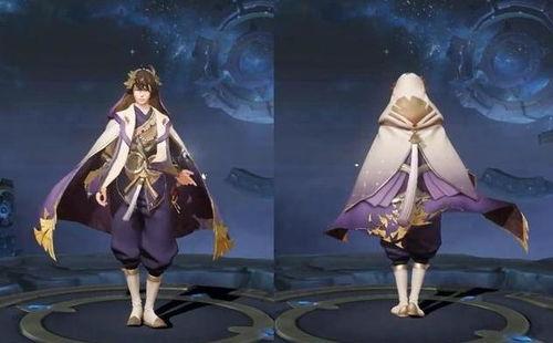 弈星最新皮肤最新爆料,棋盘之上，星辰璀璨