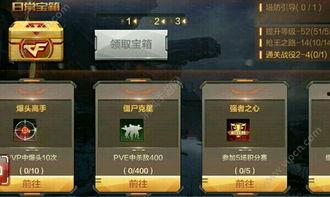 cf手游体验服最新爆料幻兽,CF手游体验服新爆料揭秘神秘幻兽诞生之谜