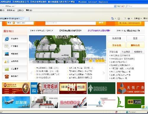 苏讯科技爆料最新消息今天,今日最新科技动态大揭秘！”