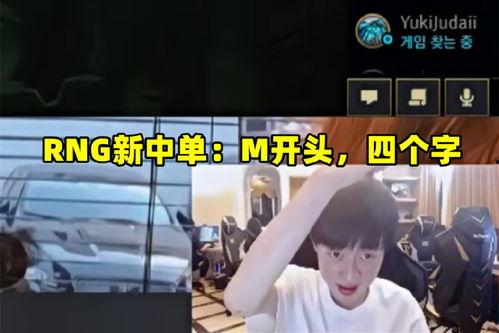 小明爆料中单视频大全最新,小明爆料最新视频大全深度解析