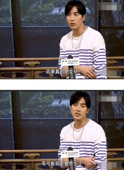 贺军翔最新爆料,揭秘娱乐圈不为人知的秘密