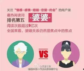 长春今日头条的爆料,揭秘神秘事件，真相即将揭晓！